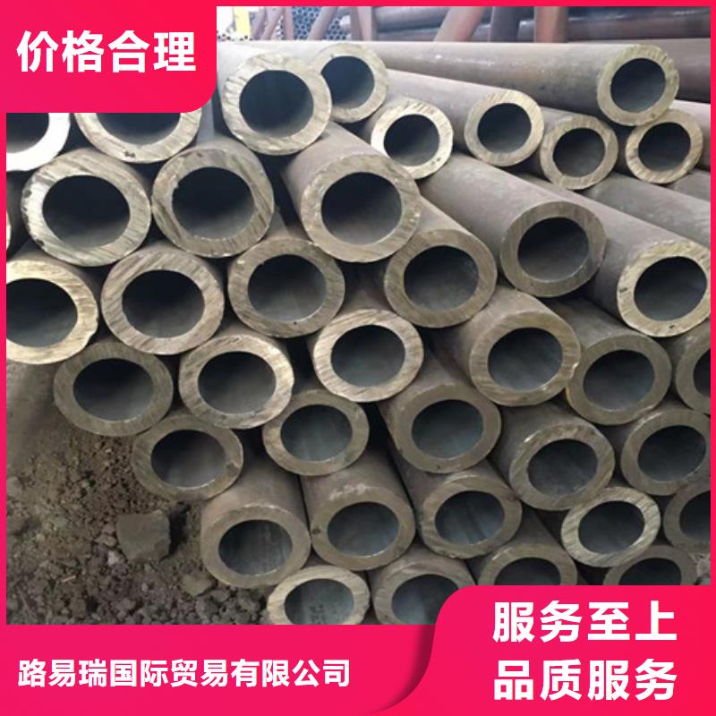 Q345E无缝钢管Q355B工字钢随心所欲定制