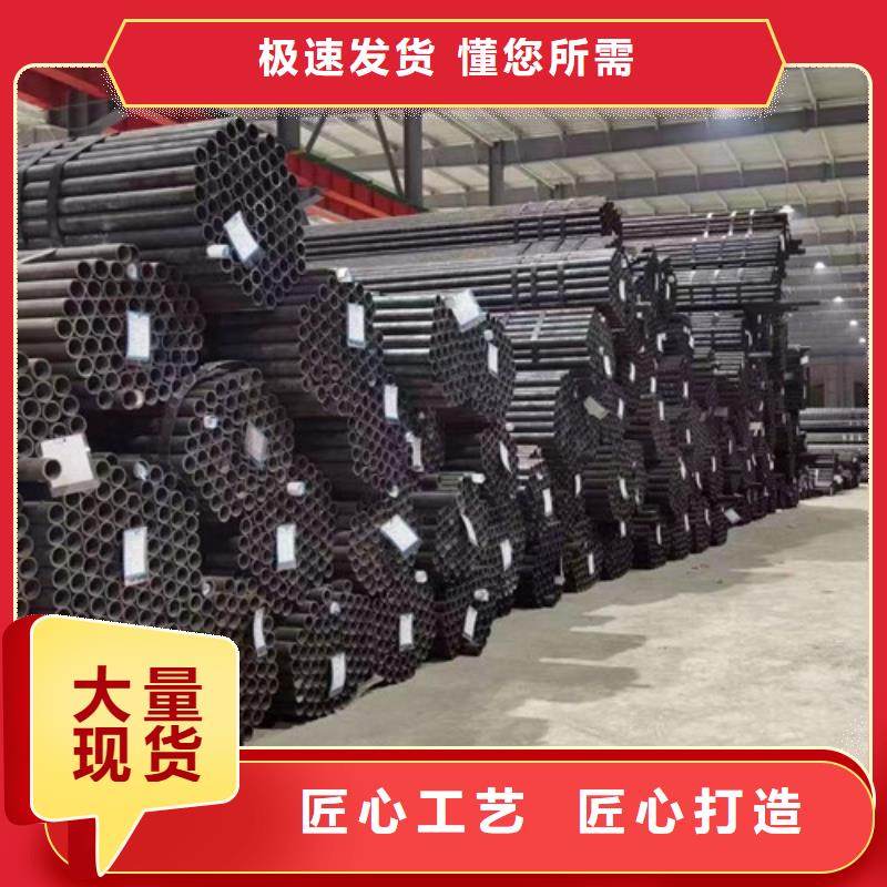 Q345E无缝钢管Q355C工字钢免费寄样