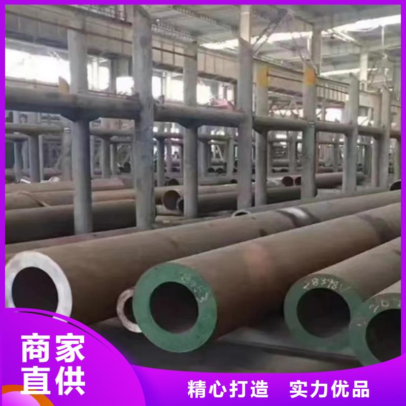 Q345E无缝钢管Q355C工字钢免费寄样