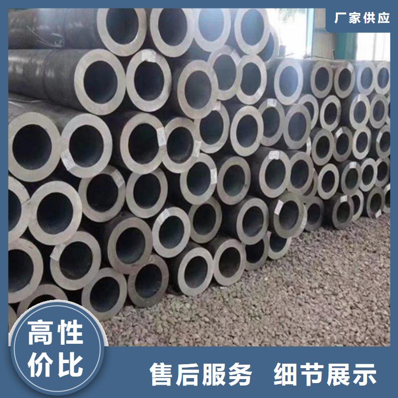 Q345E无缝钢管Q355B工字钢产地源头好货