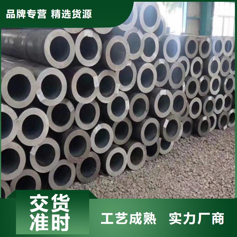 路易瑞优选:畅销当地工艺层层把关【Q345E无缝钢管】,Q355B槽钢加工定制