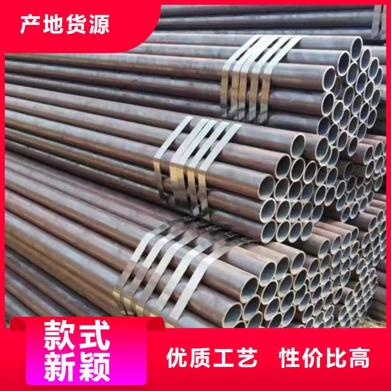 路易瑞优选:畅销当地工艺层层把关【Q345E无缝钢管】,Q355B槽钢加工定制