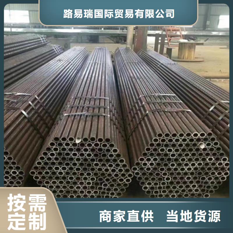 Q345E无缝钢管Q355B工字钢随心所欲定制