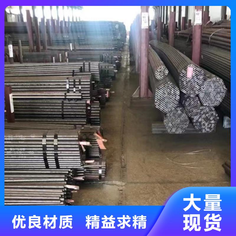 Q345E无缝钢管,Q355D无缝钢管选择我们选择放心