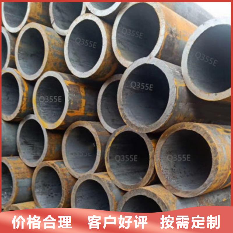 路易瑞优选:畅销当地工艺层层把关【Q345E无缝钢管】,Q355B槽钢加工定制