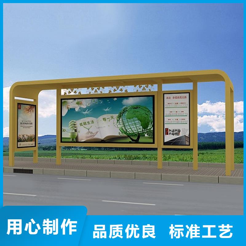 【物流配货上门 经典候车亭-铝制灯杆灯箱厂家规格全】