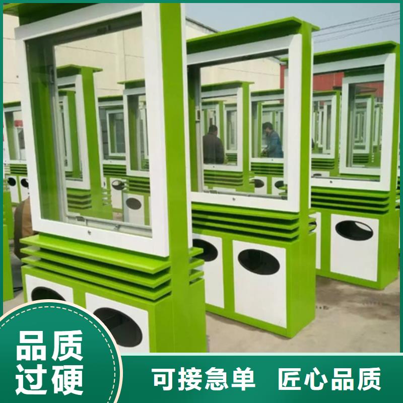 广告垃圾箱【梯形灯杆灯箱】一个起售工厂认证