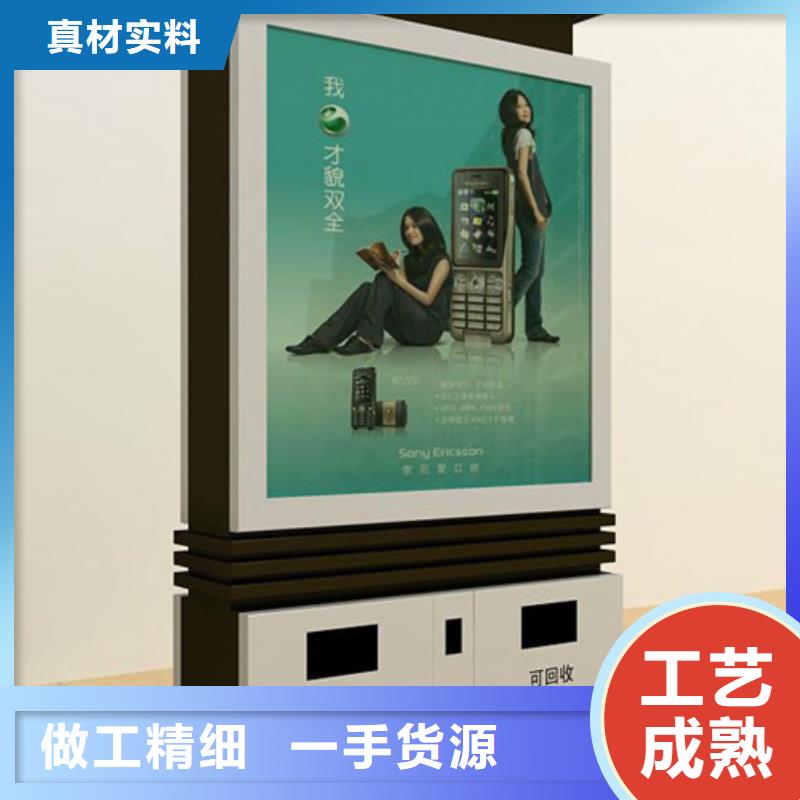 垃圾分类箱全国配送