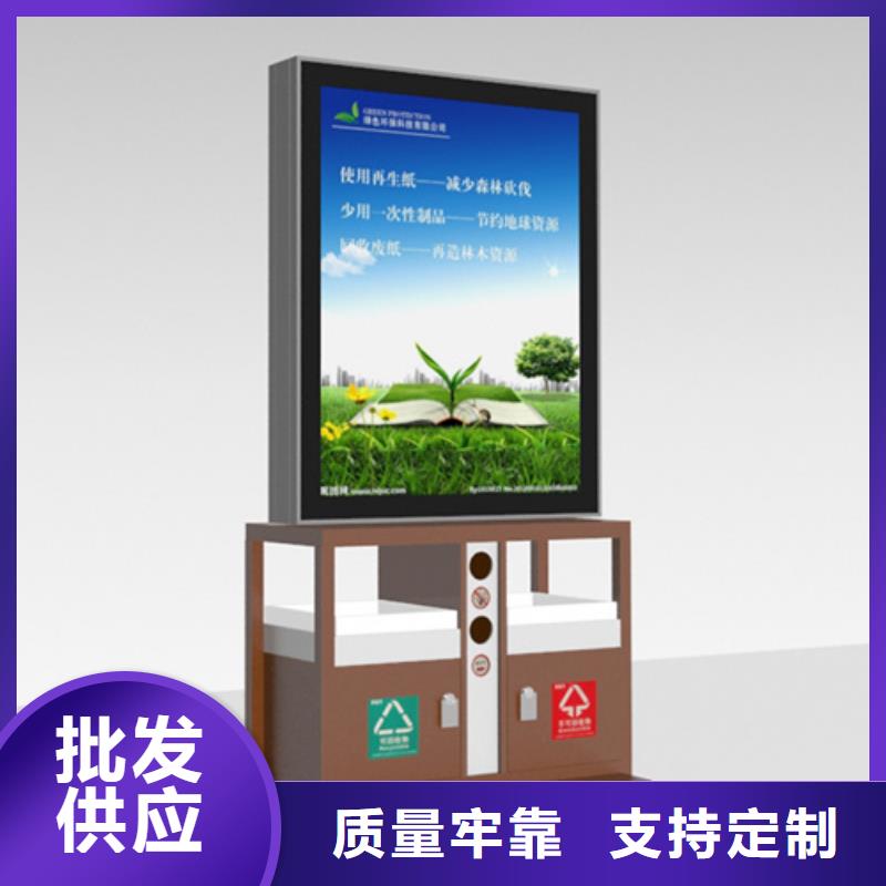 垃圾分类箱全国配送