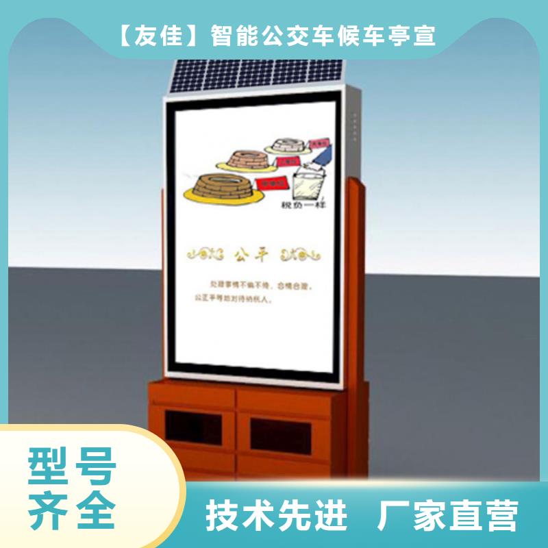 广告垃圾箱【梯形灯杆灯箱】一个起售工厂认证