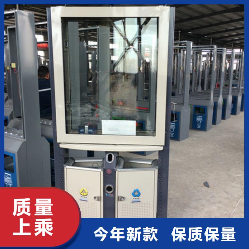 友佳【广告垃圾箱】-小宣传栏优势-二八商务