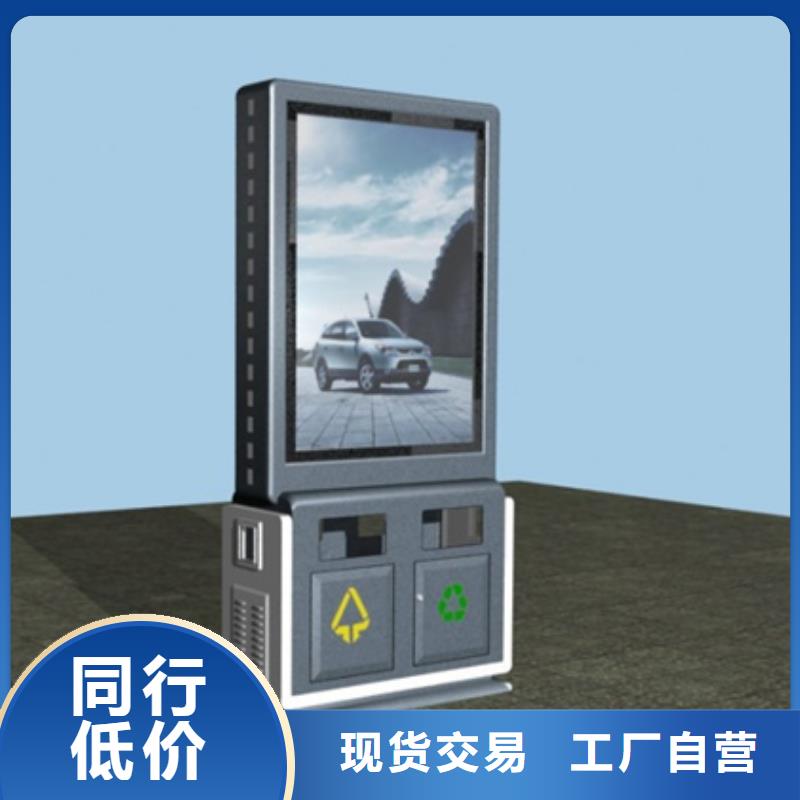 广告垃圾箱公交候车亭多种优势放心选择-市场覆盖|武胜|岳池|乐山|遂宁|内江|德阳-二八商务