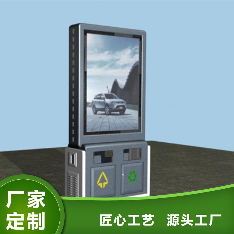 垃圾分类箱全国配送