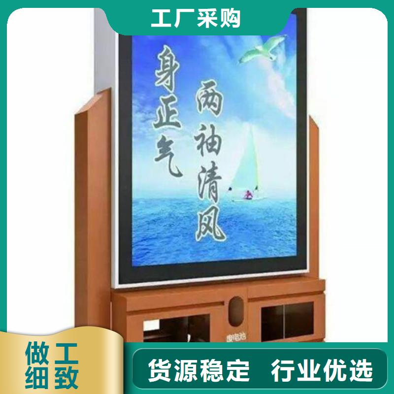 广告垃圾箱诚信企业