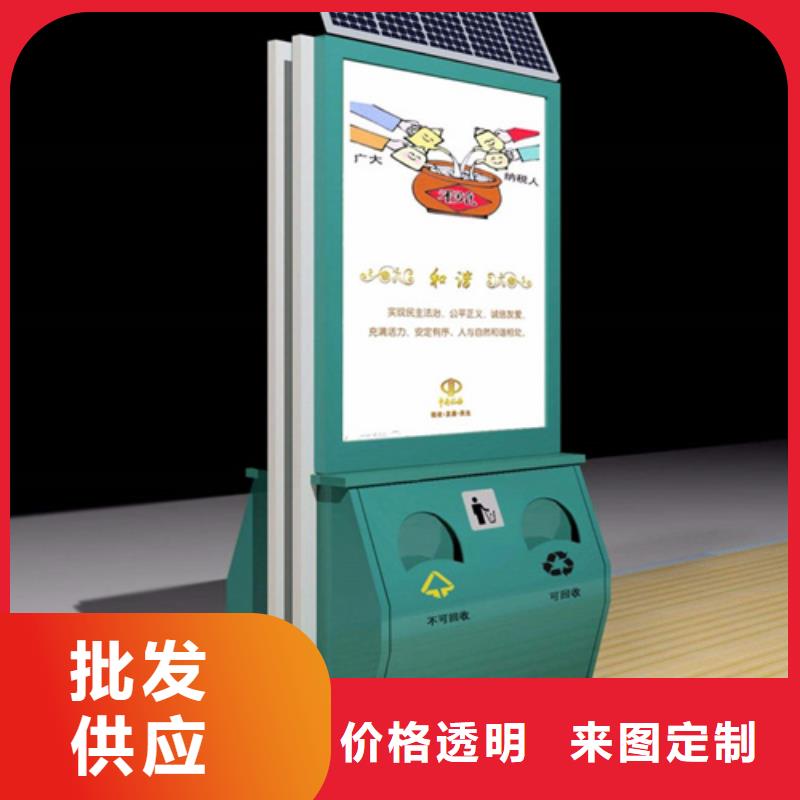 小区垃圾箱欢迎电询
