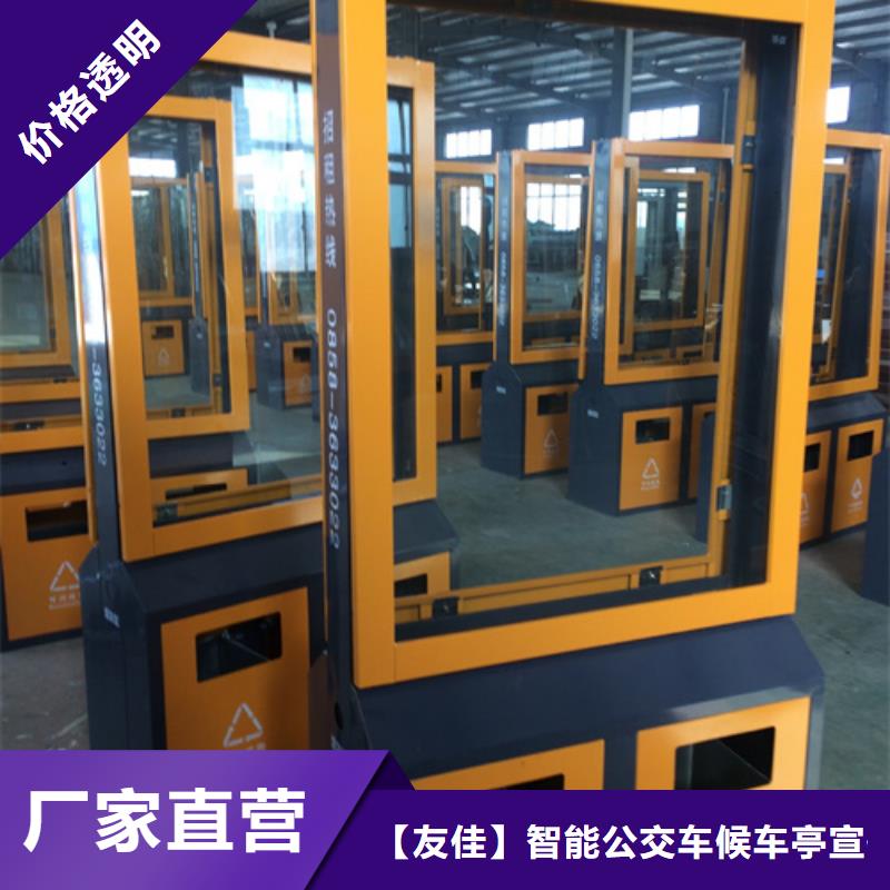广告垃圾箱【梯形灯杆灯箱】一个起售工厂认证