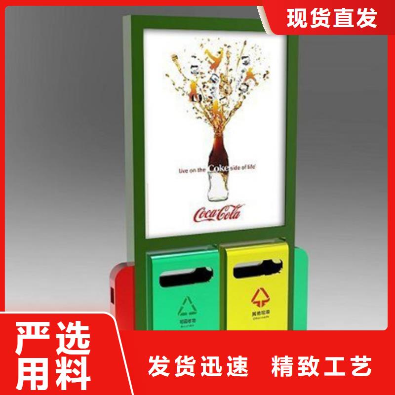 友佳【广告垃圾箱】-小宣传栏优势-二八商务