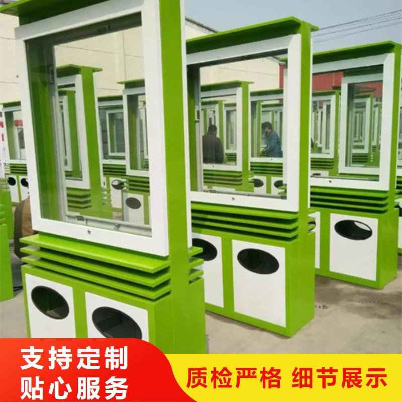 【广告垃圾箱】-精神堡垒源头工厂量大优惠同城品牌