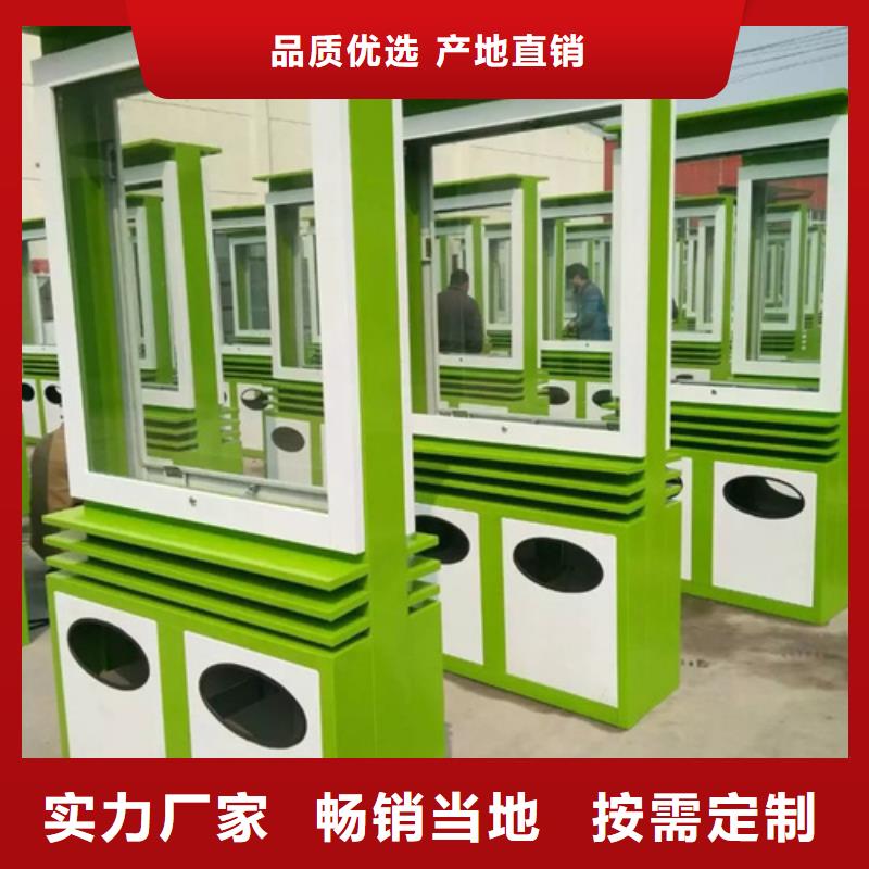垃圾分类箱实力雄厚