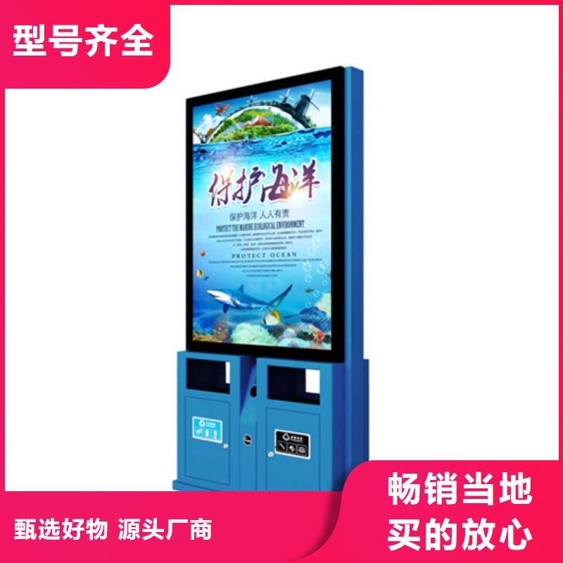 户外垃圾箱支持定制