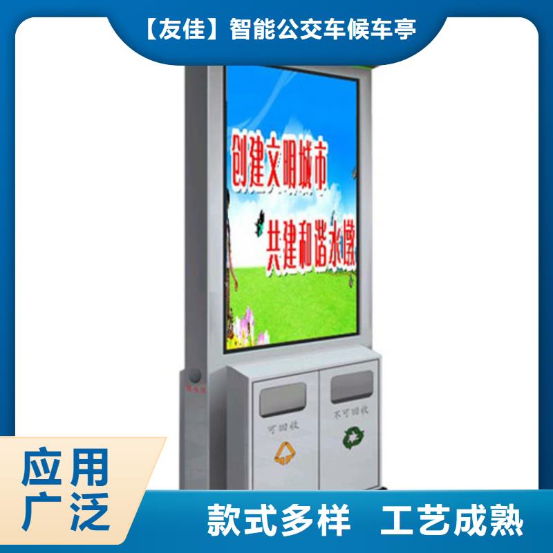 广告垃圾箱【梯形灯杆灯箱】一个起售工厂认证