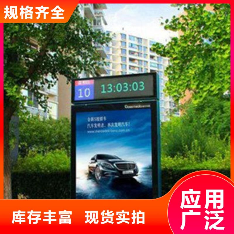 广告垃圾箱-交通标识牌可定制有保障
