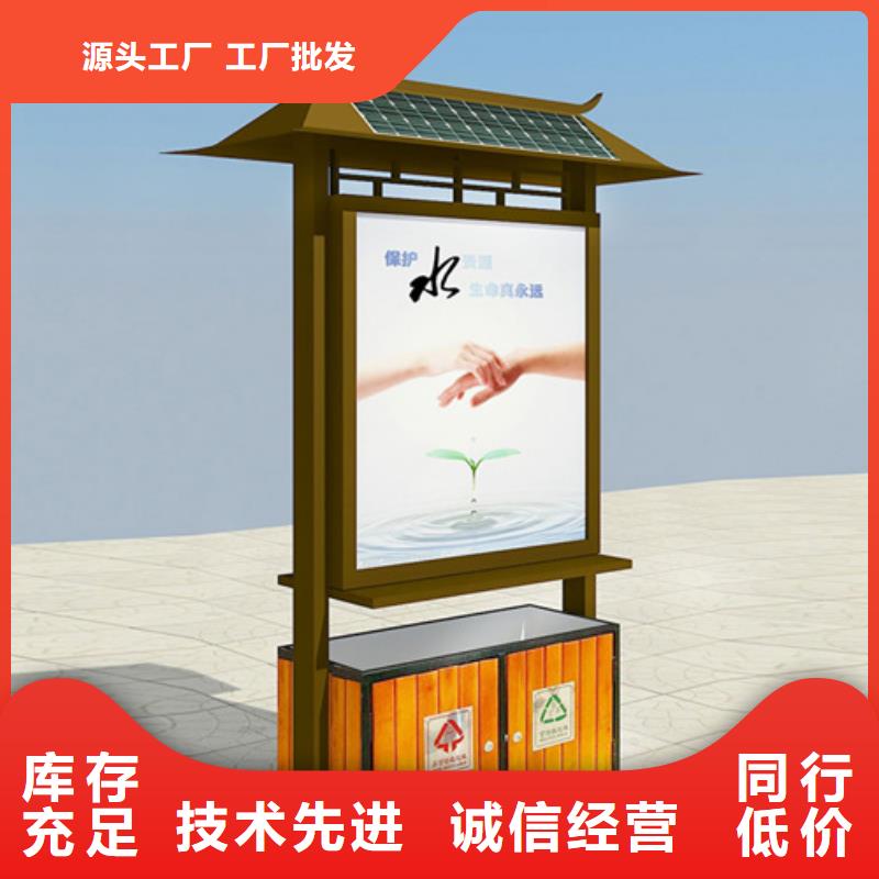 户外广告垃圾箱按需定制