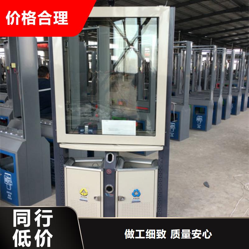 《友佳》: 正规厂家【广告垃圾箱】,智能候车亭好货有保障材质实在-二八商务