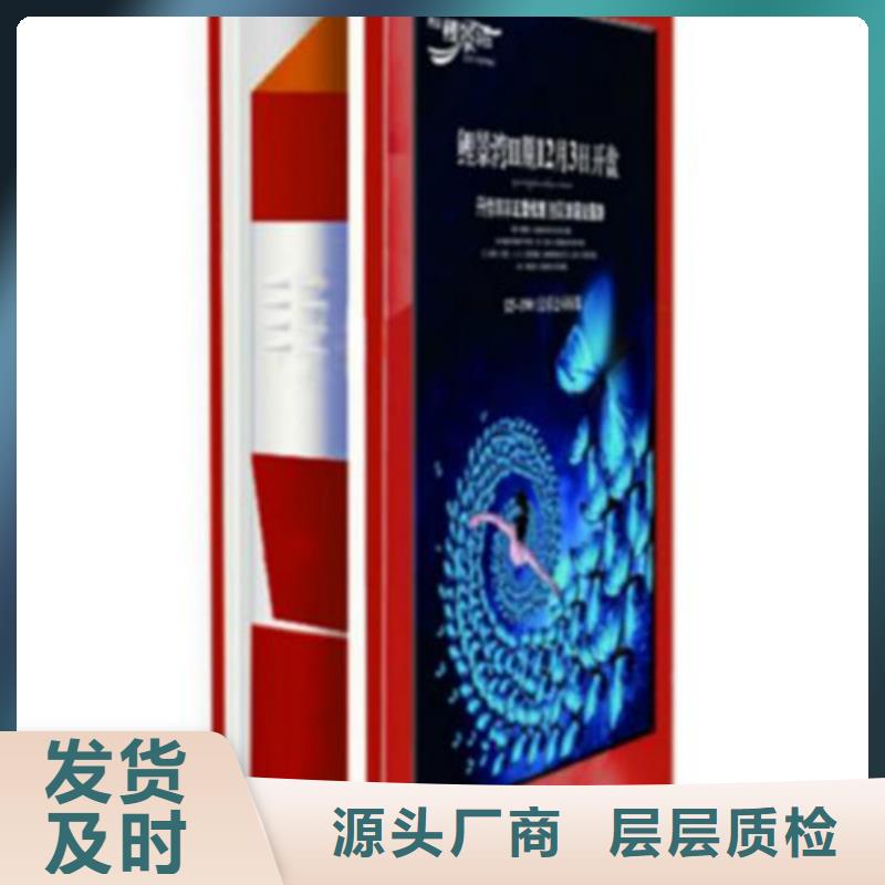 广告垃圾箱【梯形灯杆灯箱】一个起售工厂认证