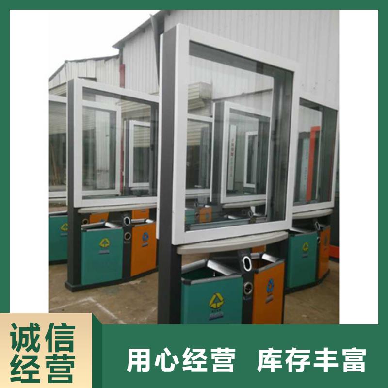 垃圾分类箱实力雄厚