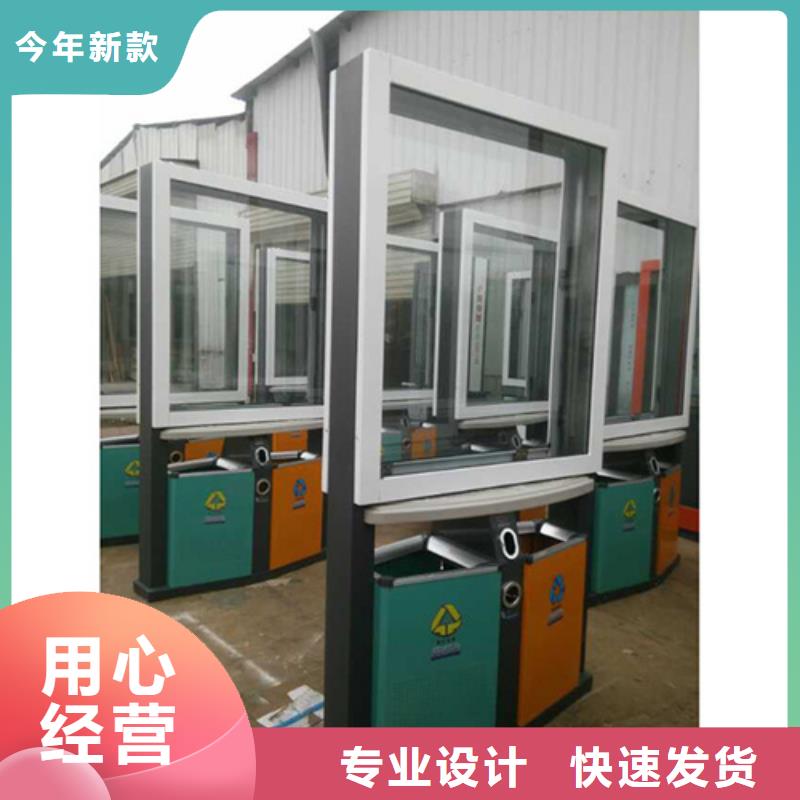 颜色尺寸款式定制【广告垃圾箱】-不锈钢精神堡垒为您精心挑选-【友佳】智能公交车候车亭宣传栏广告滚动灯箱城市家具有限公司(廊坊分公司)