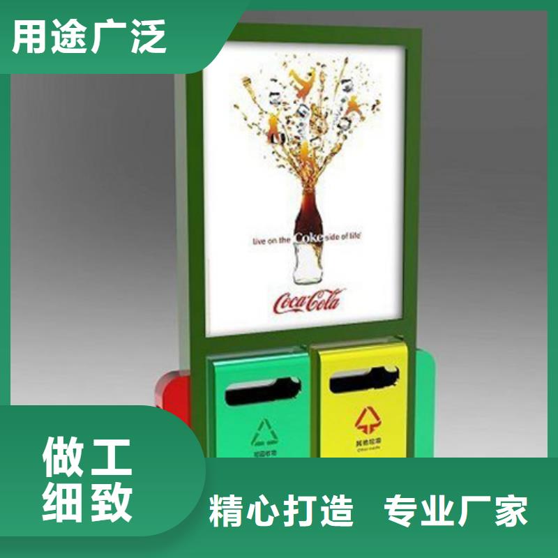 广告垃圾箱公交候车亭多种优势放心选择-市场覆盖|武胜|岳池|乐山|遂宁|内江|德阳-二八商务