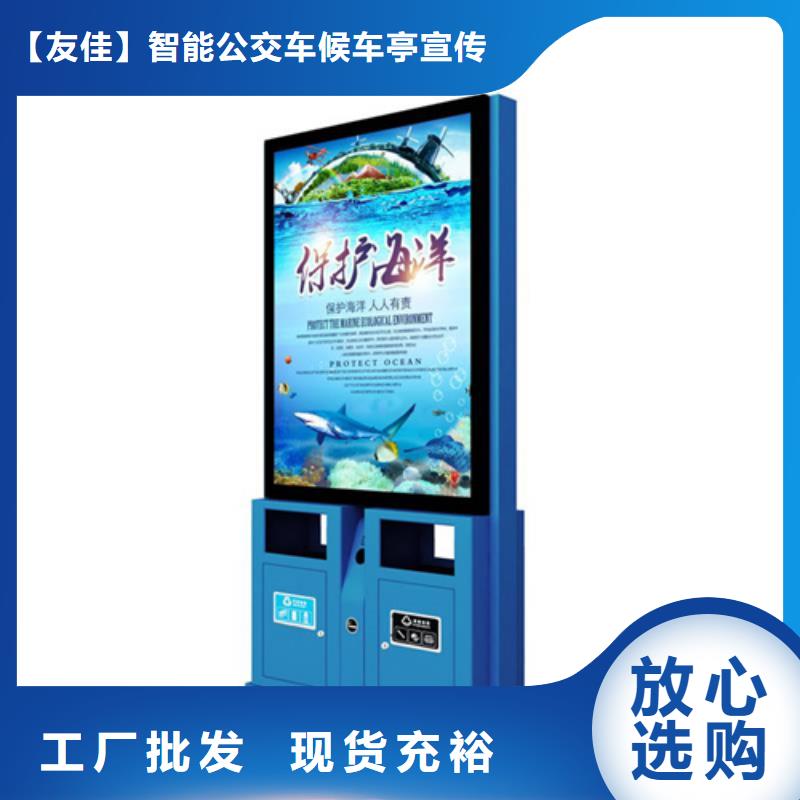 广告垃圾箱圆形灯杆灯箱N年专注