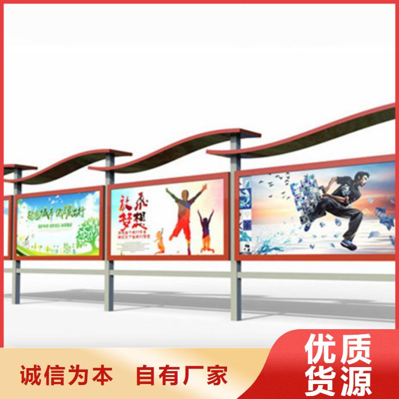 医院宣传栏量大从优