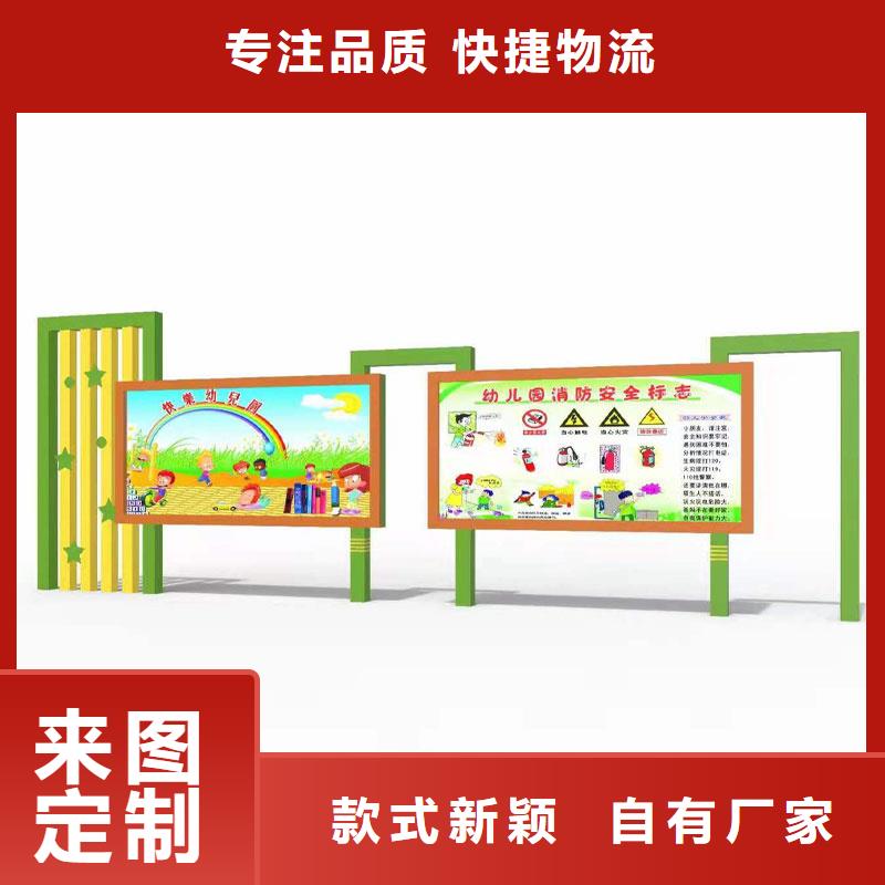 宣传栏现代候车亭欢迎新老客户垂询