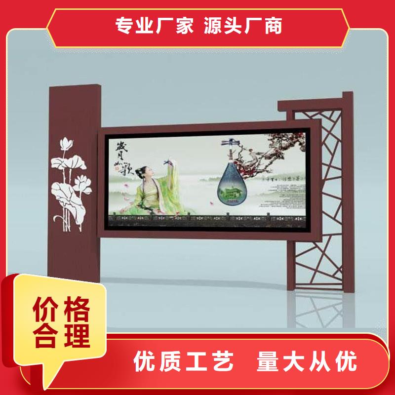 小区宣传栏实力雄厚