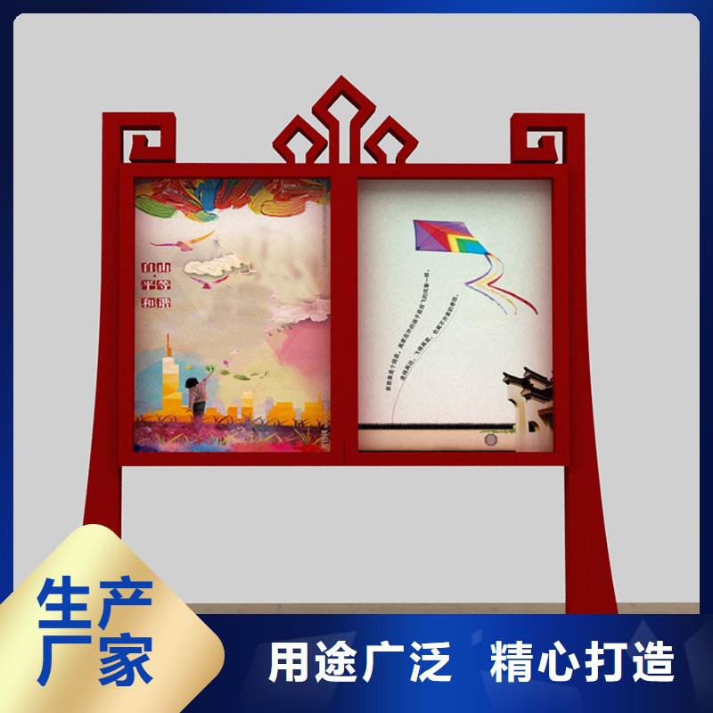 【买的放心安兴用的舒心 宣传栏 智能广告垃圾箱优选厂家】在有卖的吗