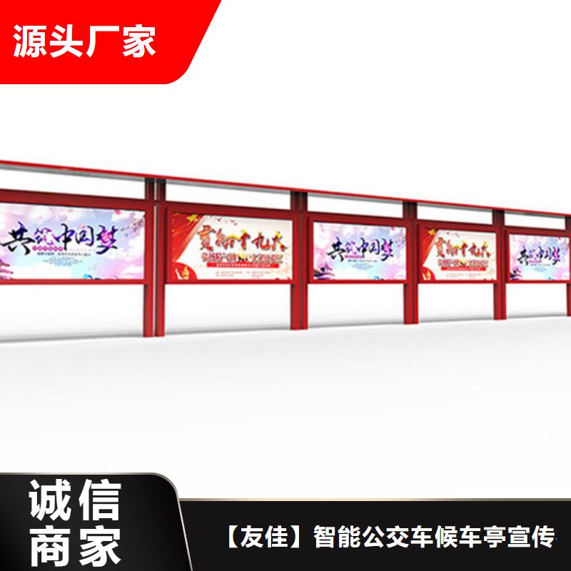 宣传栏【路灯箱】量大更优惠