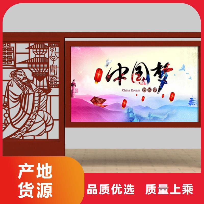 宣传栏现代候车亭欢迎新老客户垂询
