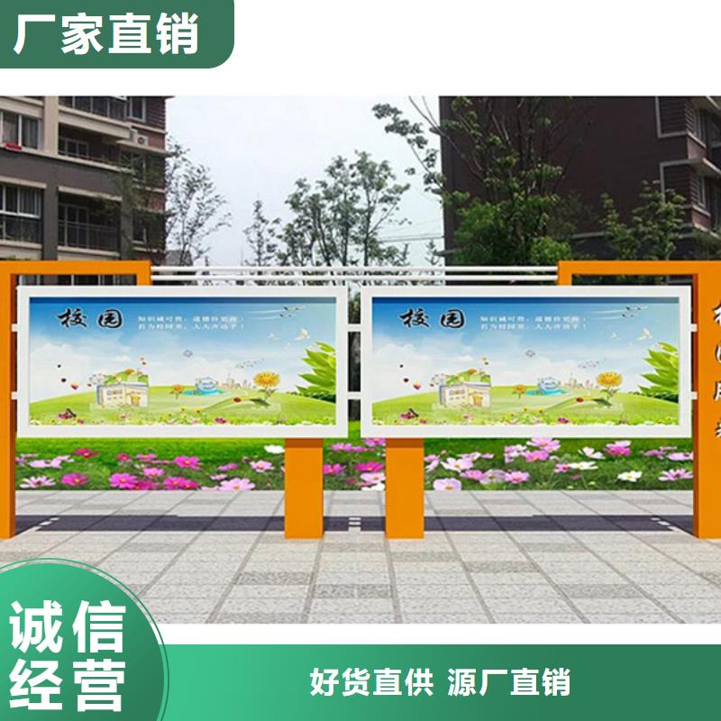 小区宣传栏10年经验