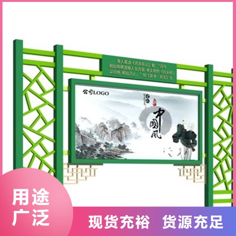 宣传栏现代候车亭欢迎新老客户垂询