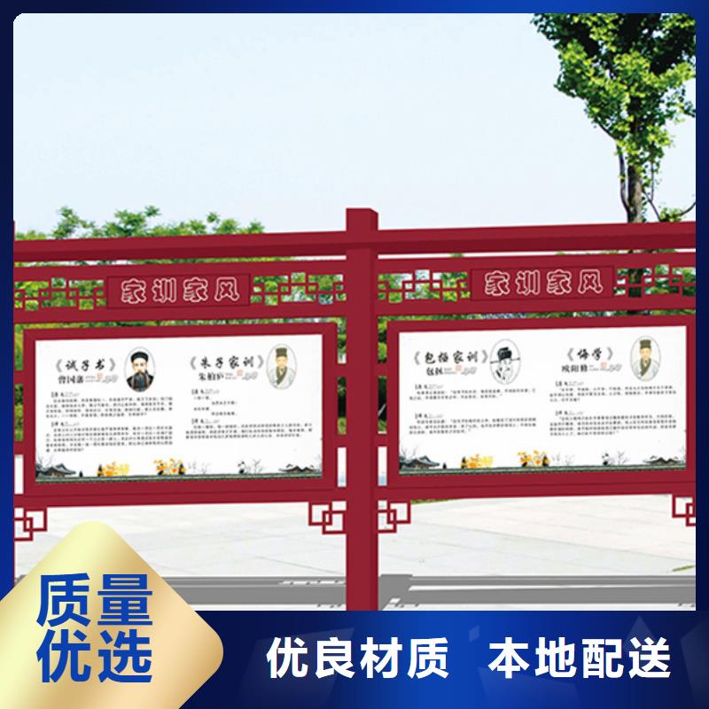 宣传栏现代候车亭欢迎新老客户垂询