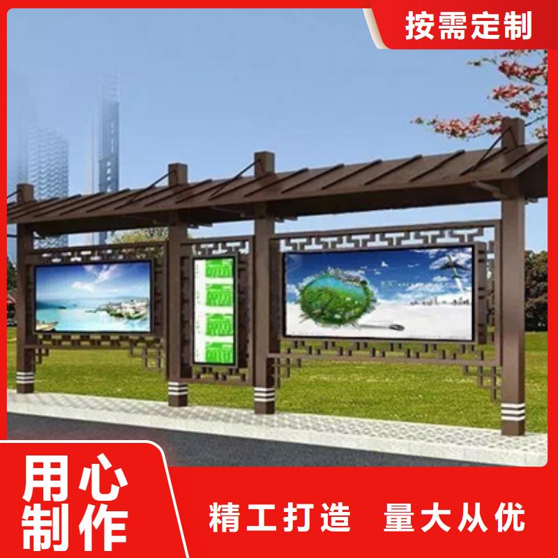 仿古候车亭卡布灯箱自有生产工厂