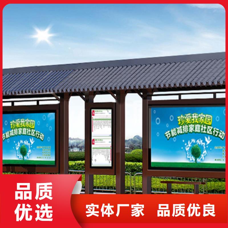 仿古候车亭卡布灯箱自有生产工厂