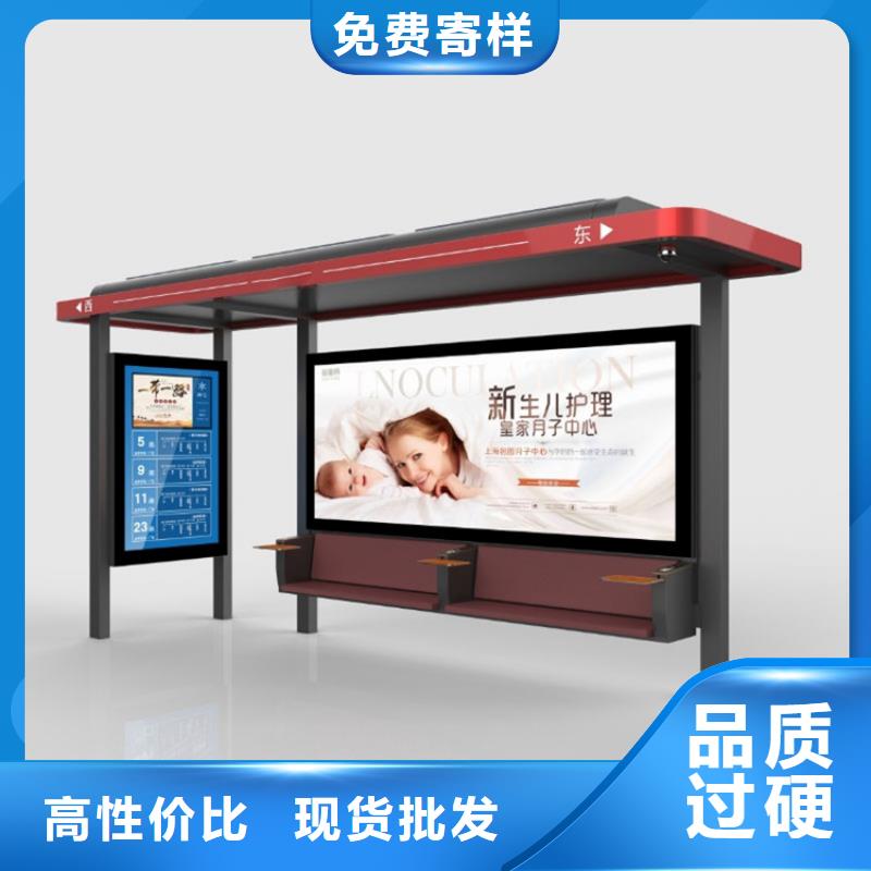 不锈钢候车亭检验发货