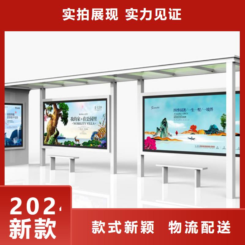 不锈钢候车亭简约候车亭源头厂家直销