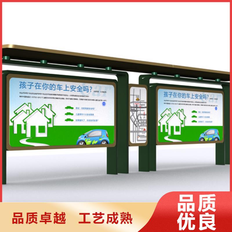 不锈钢候车亭小垃圾分类亭源头把关放心选购覆盖范围含|夏邑|永城|信阳|安阳|平顶山|焦作|南阳|驻马店|新乡