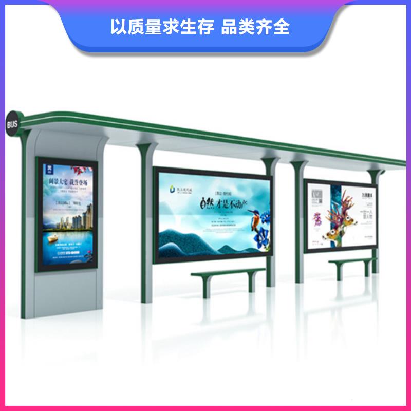 不锈钢候车亭检验发货