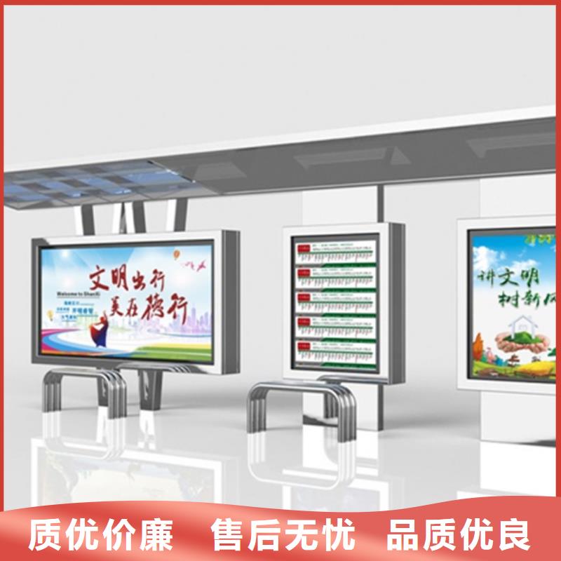 不锈钢候车亭来电咨询