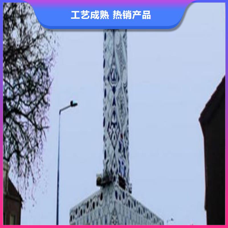 路友佳精神堡垒导视牌,【花草牌】工厂价格